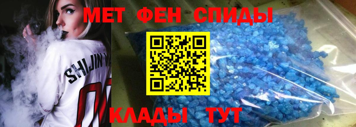 Марихуана Липецк