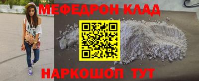 сатива Донецк