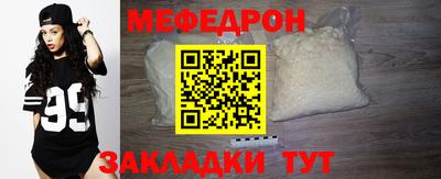 ECSTASY Донской