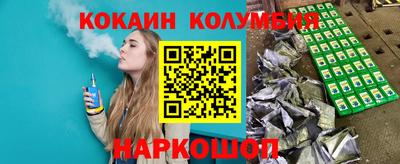 ECSTASY Донской