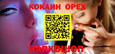 ECSTASY Донской