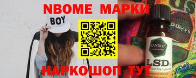 ECSTASY Донской