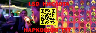 ECSTASY Донской