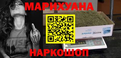ECSTASY Донской