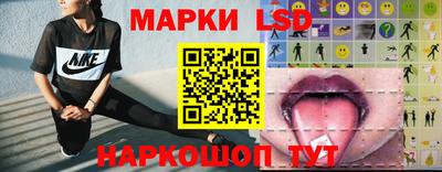 мескалин Дубна