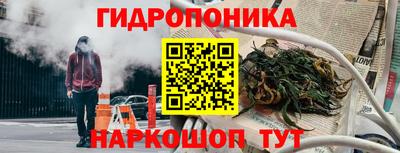 мескалин Дубна