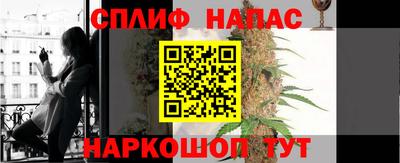 мескалин Дубна