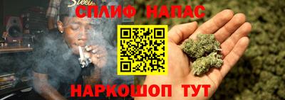 мескалин Дубна