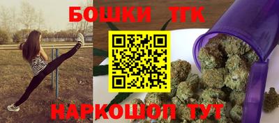 мескалин Дубна