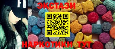 мескалин Дубна