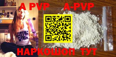 ECSTASY Донской