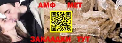 мескалин Дубна
