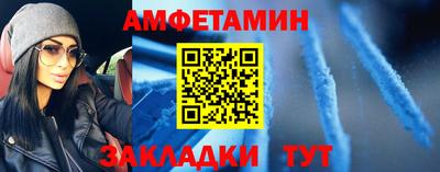 мескалин Дубна