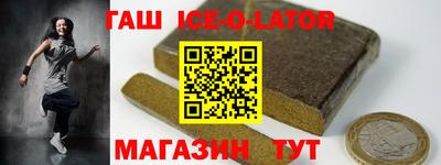 мескалин Дубна