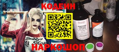 мескалин Дубна