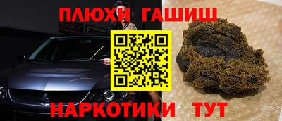 ECSTASY Донской