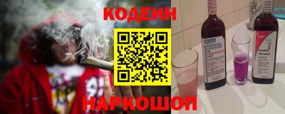 мескалин Дубна